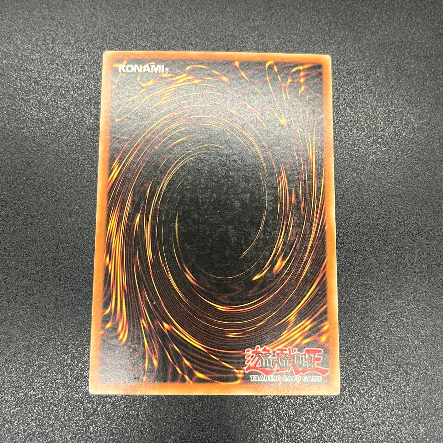 遊戯王　ブルーアイズ・トゥーン・ドラゴン/シークレット/ドイツ/EU版