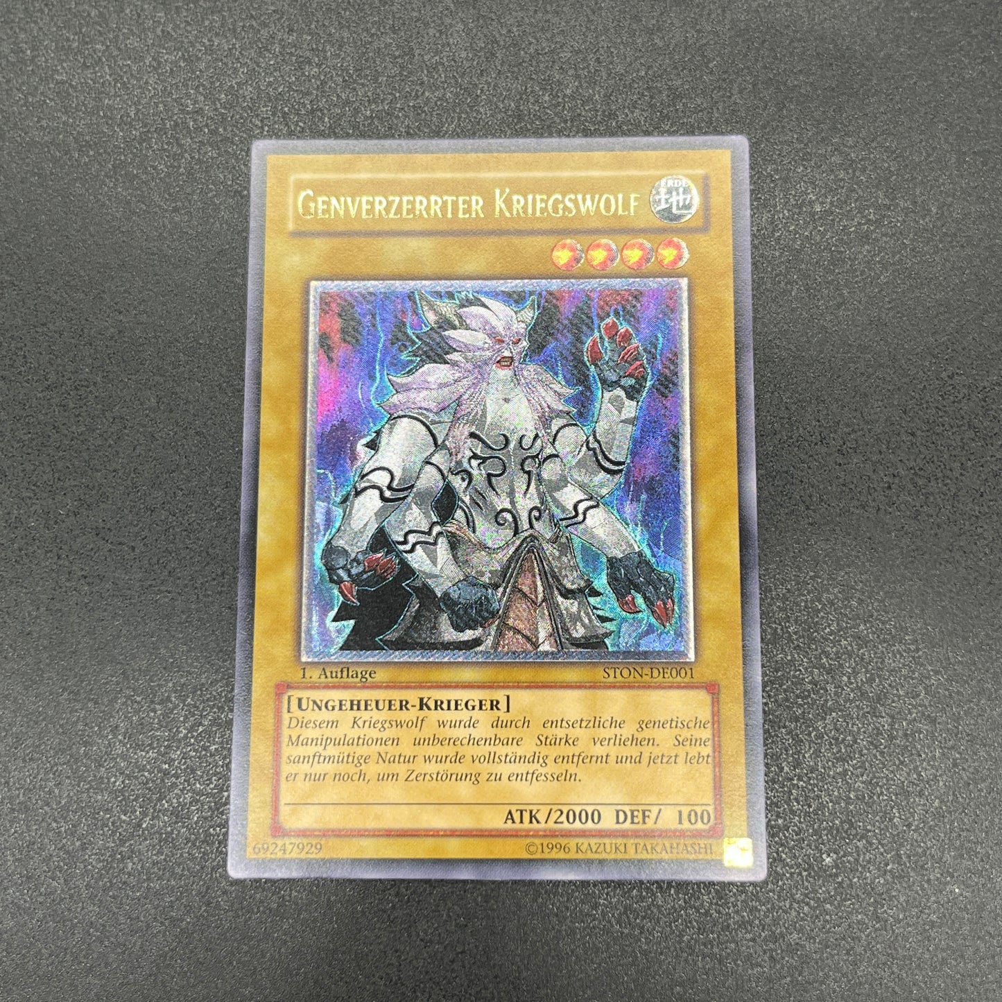 遊戯王　ジェネティック・ワーウルフ/レリーフ/ドイツ語/1st/EU版