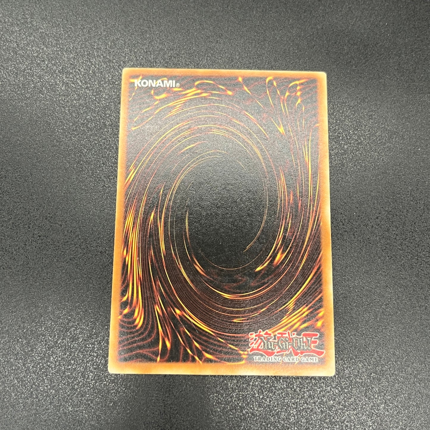 遊戯王　断頭台の惨劇/レリーフ/ドイツ/EU版