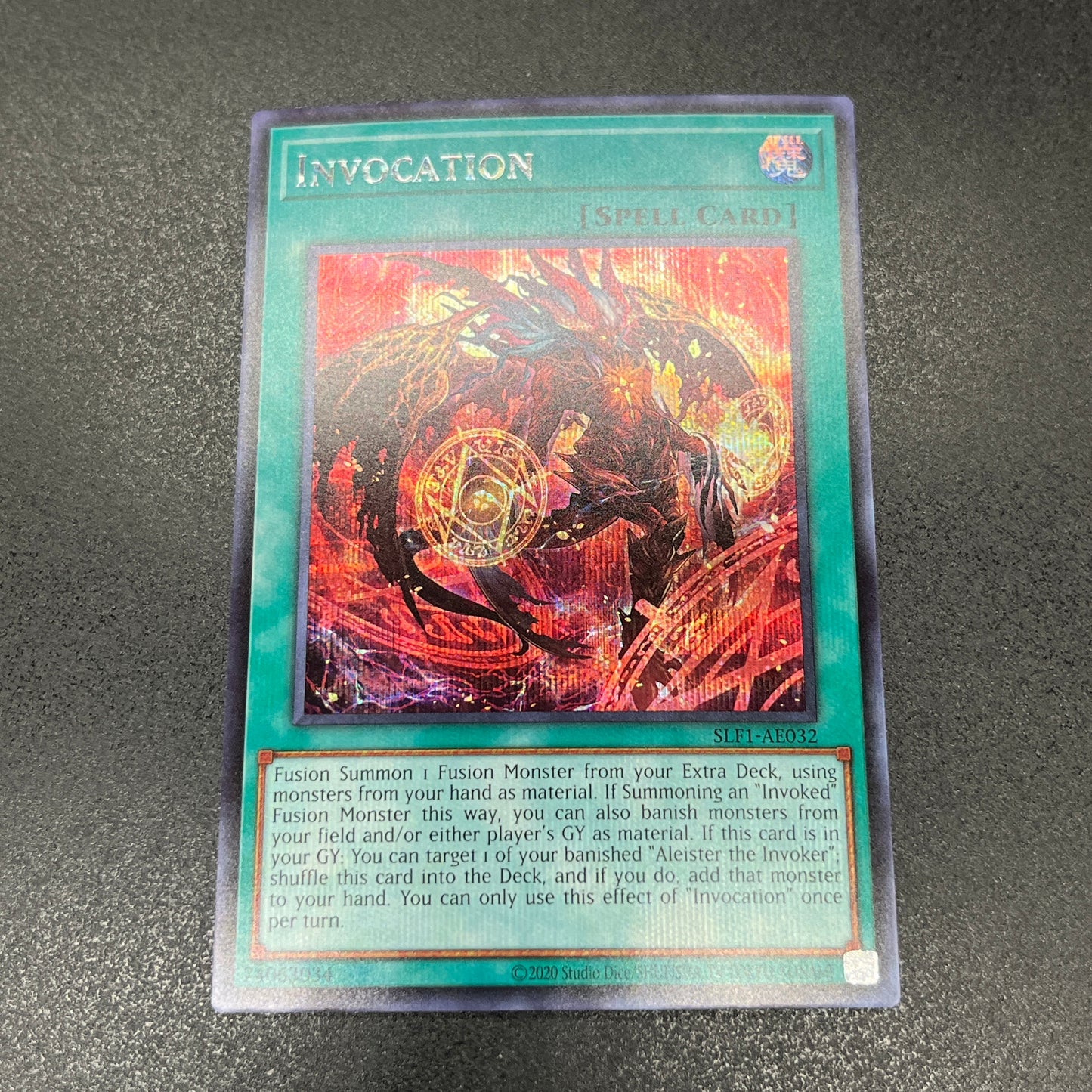 遊戯王　召喚魔術/シークレット/英語/泰亜版