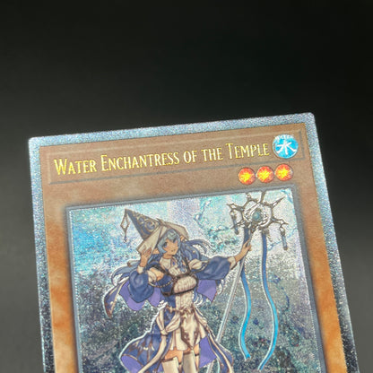 遊戯王　聖殿の水遣い/レリーフ/英語/EU版