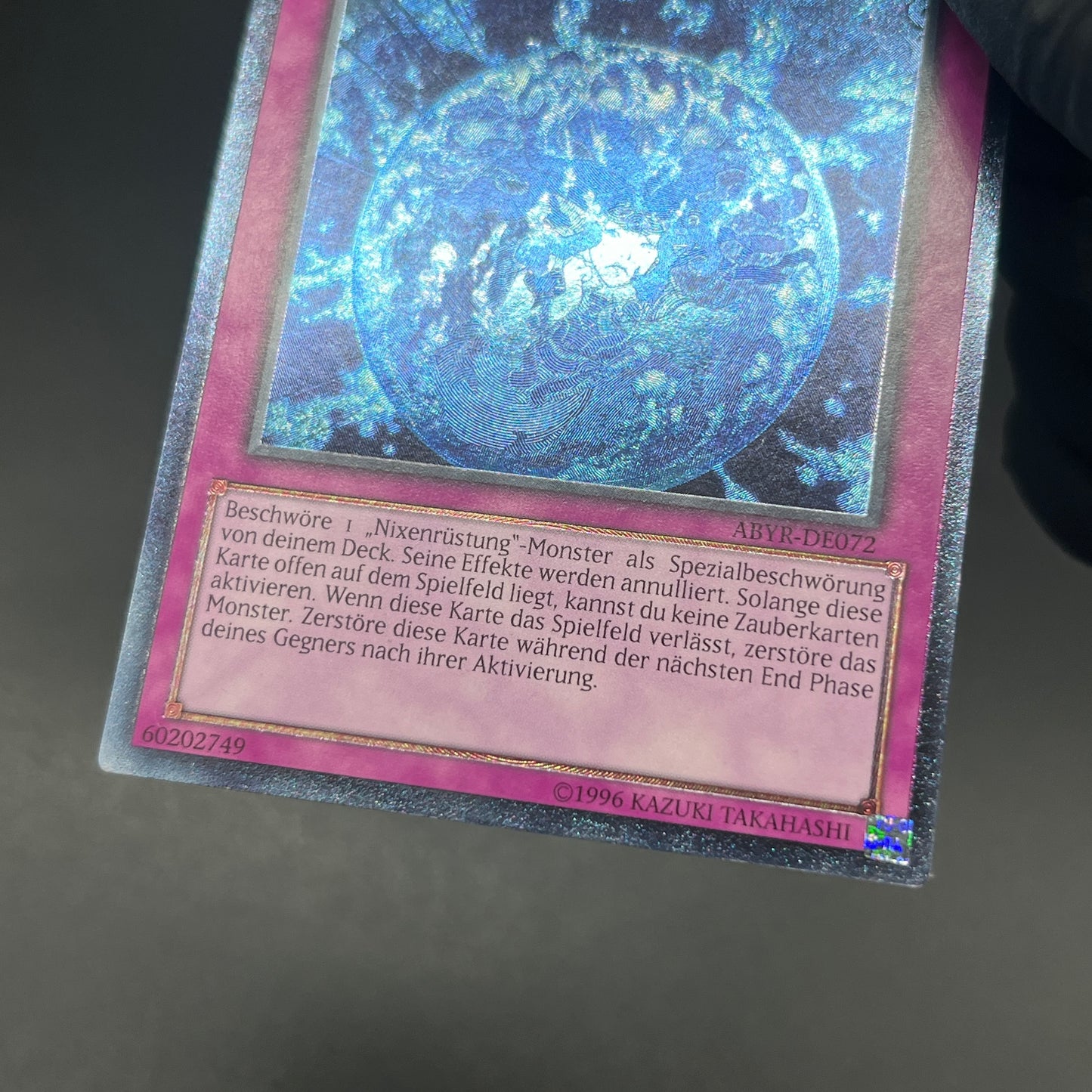 遊戯王　アビスフィアー/レリーフ/ドイツ/EU版