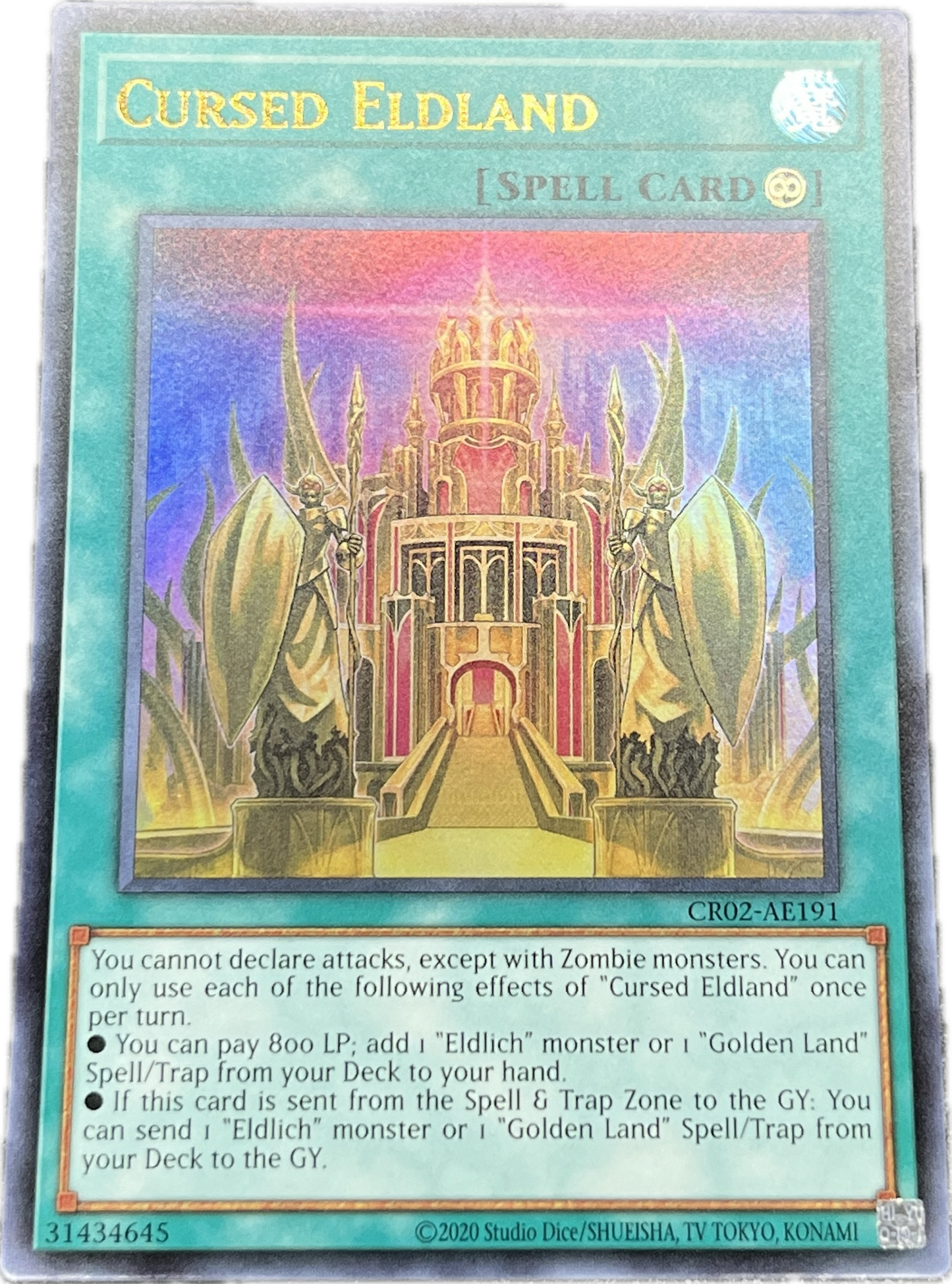 遊戯王　呪われしエルドランド/ウルトラ/英語/泰亜版