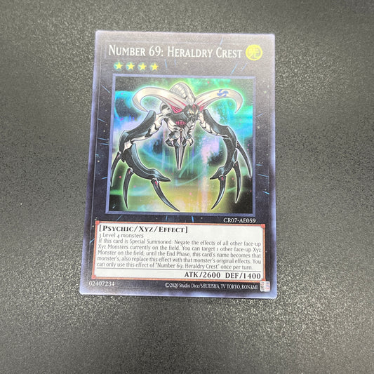 遊戯王　Ｎｏ.６９ 紋章神コート・オブ・アームズ/スーパー/英語/泰亜版