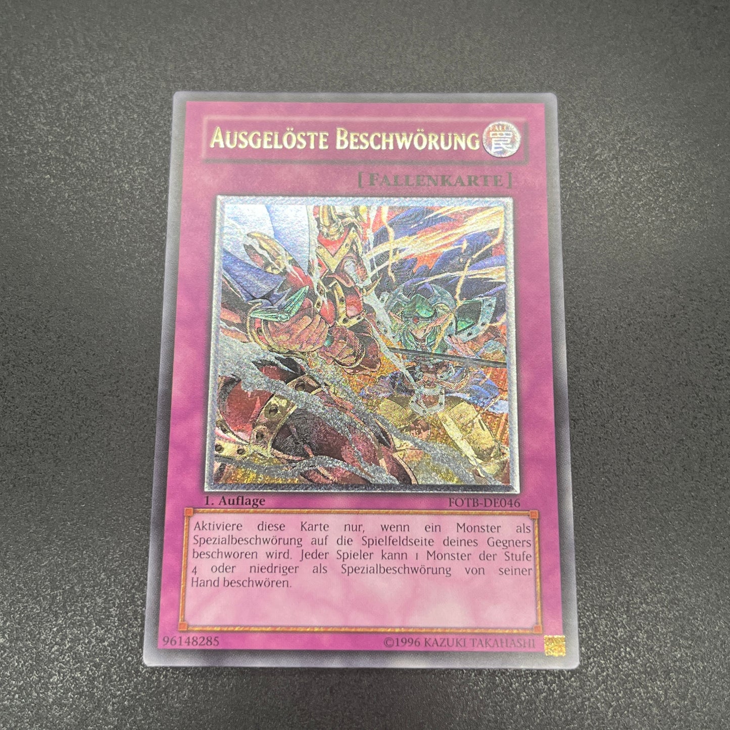 遊戯王　誘発召喚/レリーフ/ドイツ/1st/EU版