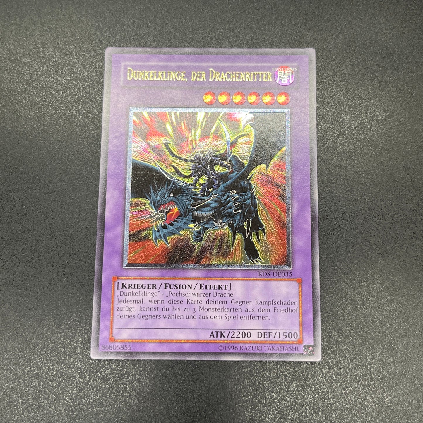 遊戯王　闇魔界の竜騎士 ダークソード/レリーフ/ドイツ語/EU