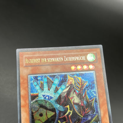 遊戯王　黒魔力の精製者/レリーフ/ドイツ語/EU版