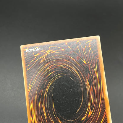 遊戯王　メガロック・ドラゴン/レリーフ/ドイツ/1st/EU版