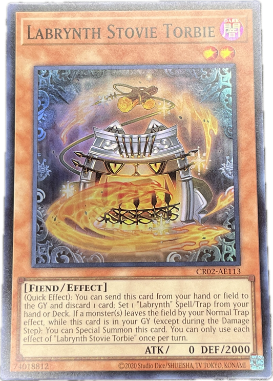 遊戯王　白銀の城の火吹炉/スーパー/英語/泰亜版