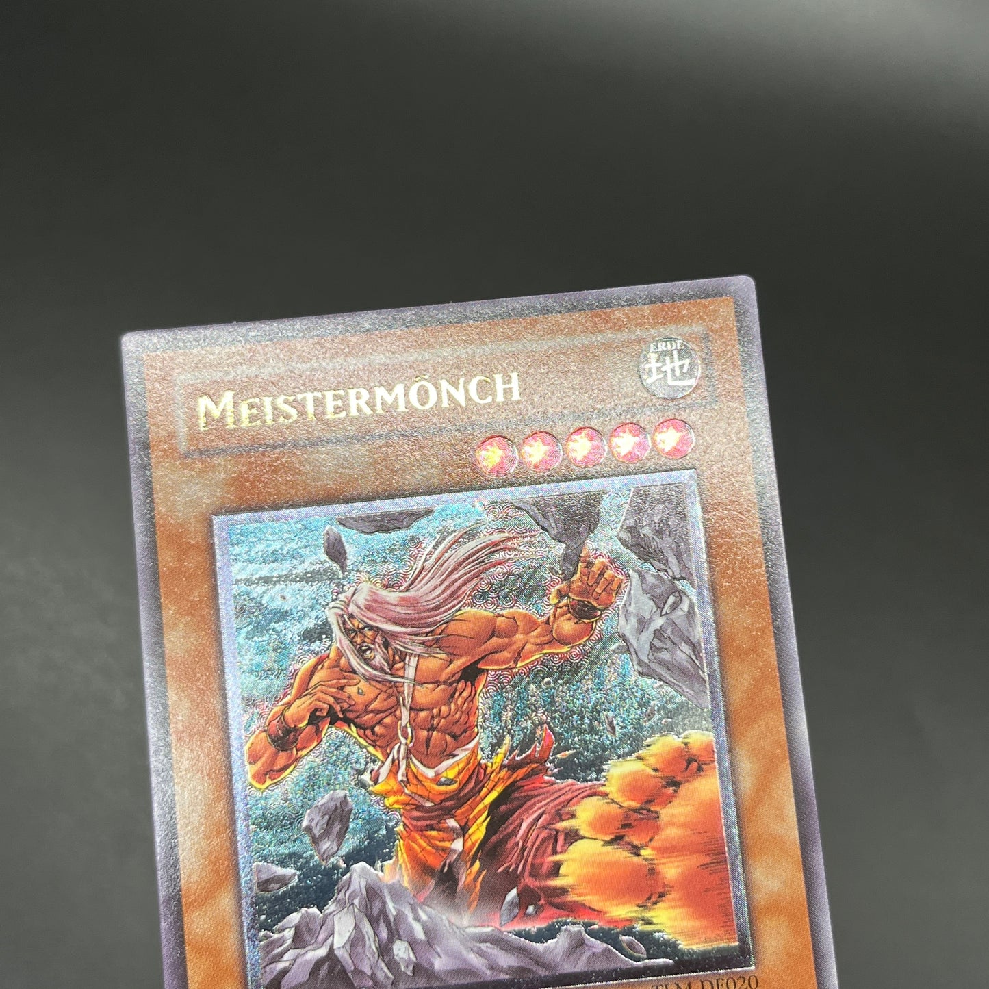 遊戯王　マスターモンク/レリーフ/ドイツ語/1st/EU版