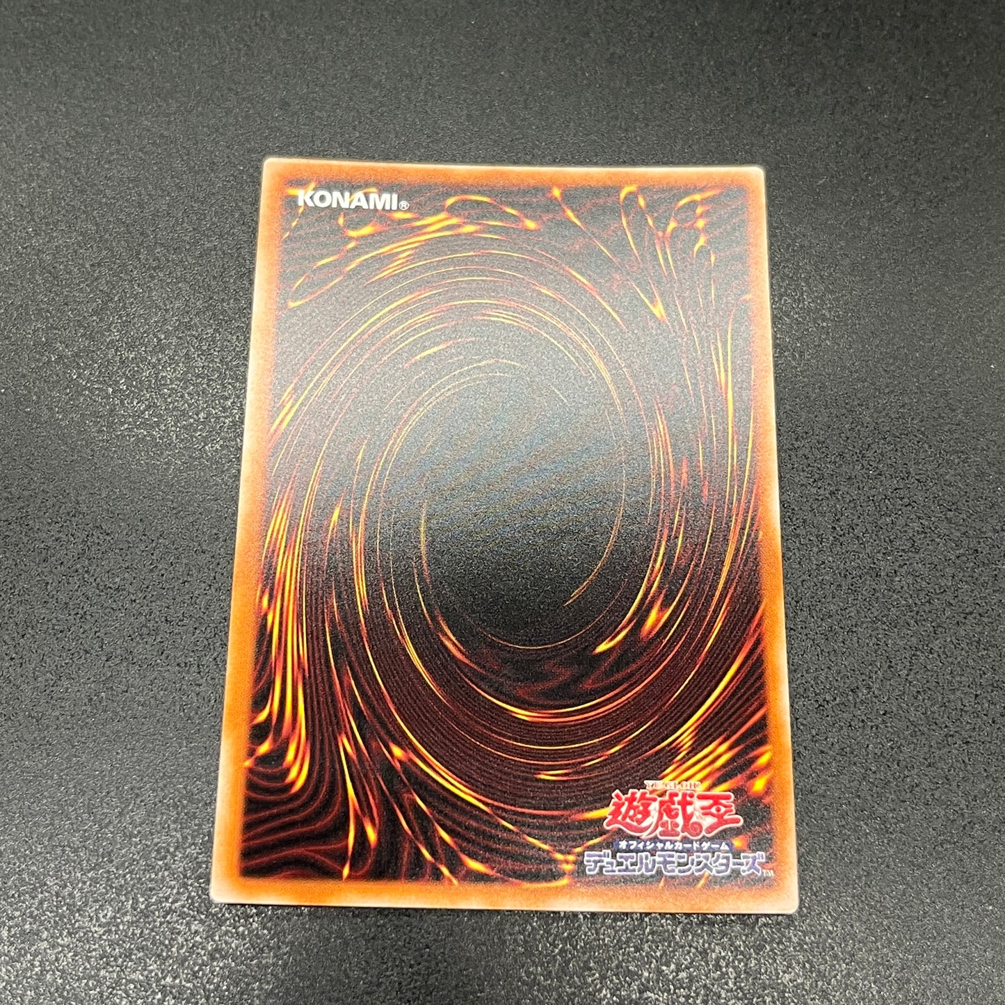 遊戯王　ドラゴンメイドのお心づくし/クオシク/英語/泰亜版