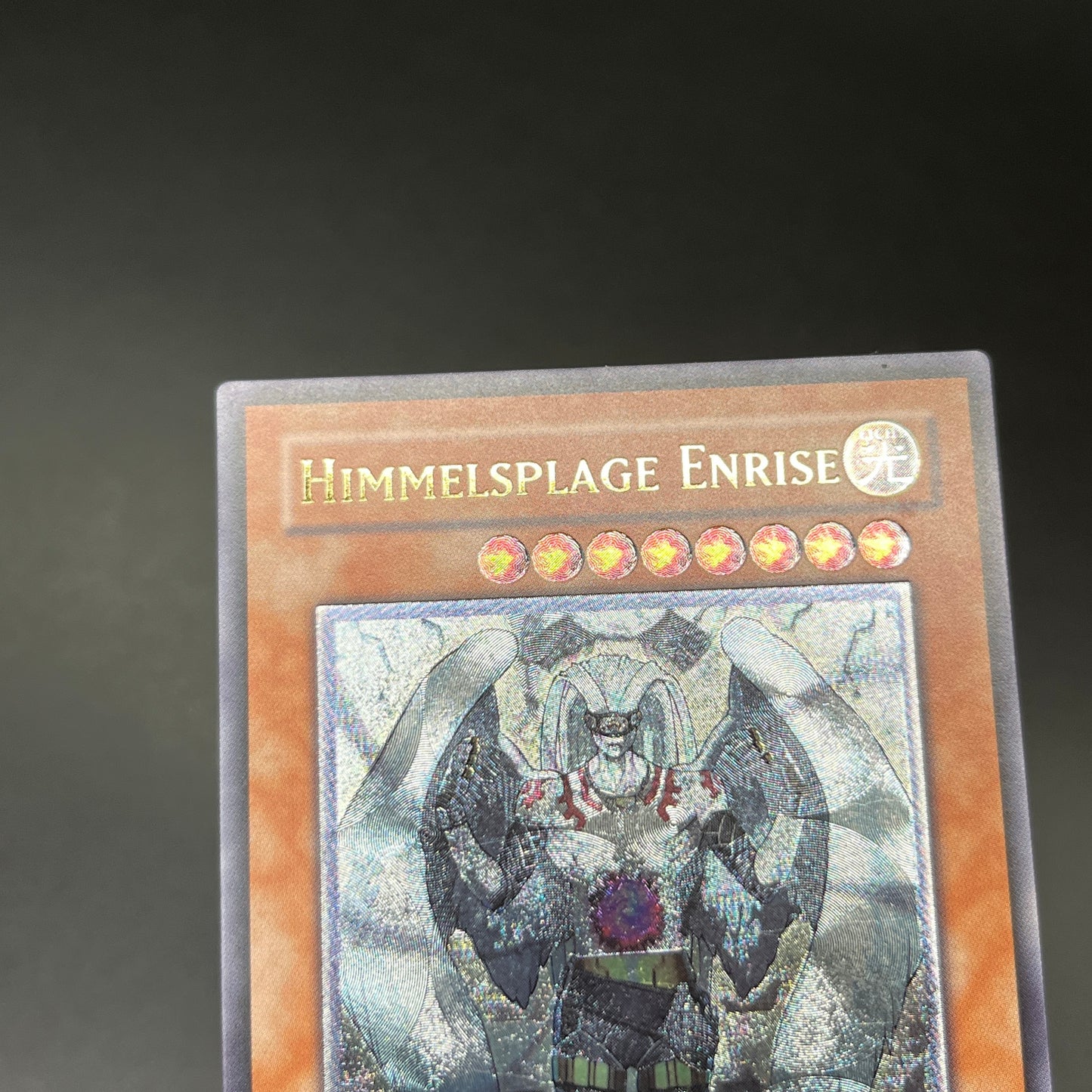 遊戯王　天魔神エンライズ/レリーフ/ドイツ/EU版