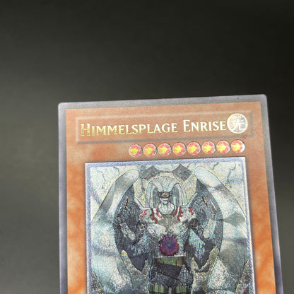 遊戯王　天魔神エンライズ/レリーフ/ドイツ/EU版