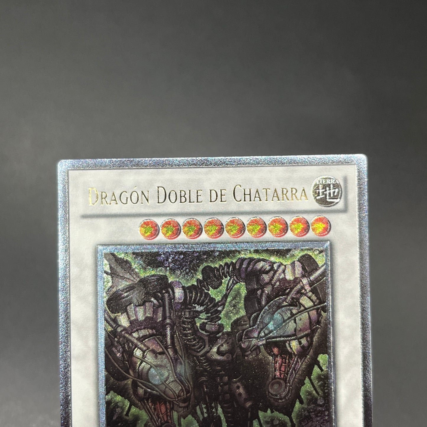 遊戯王　スクラップ・ツイン・ドラゴン/レリーフ/スペイン/1st/EU版