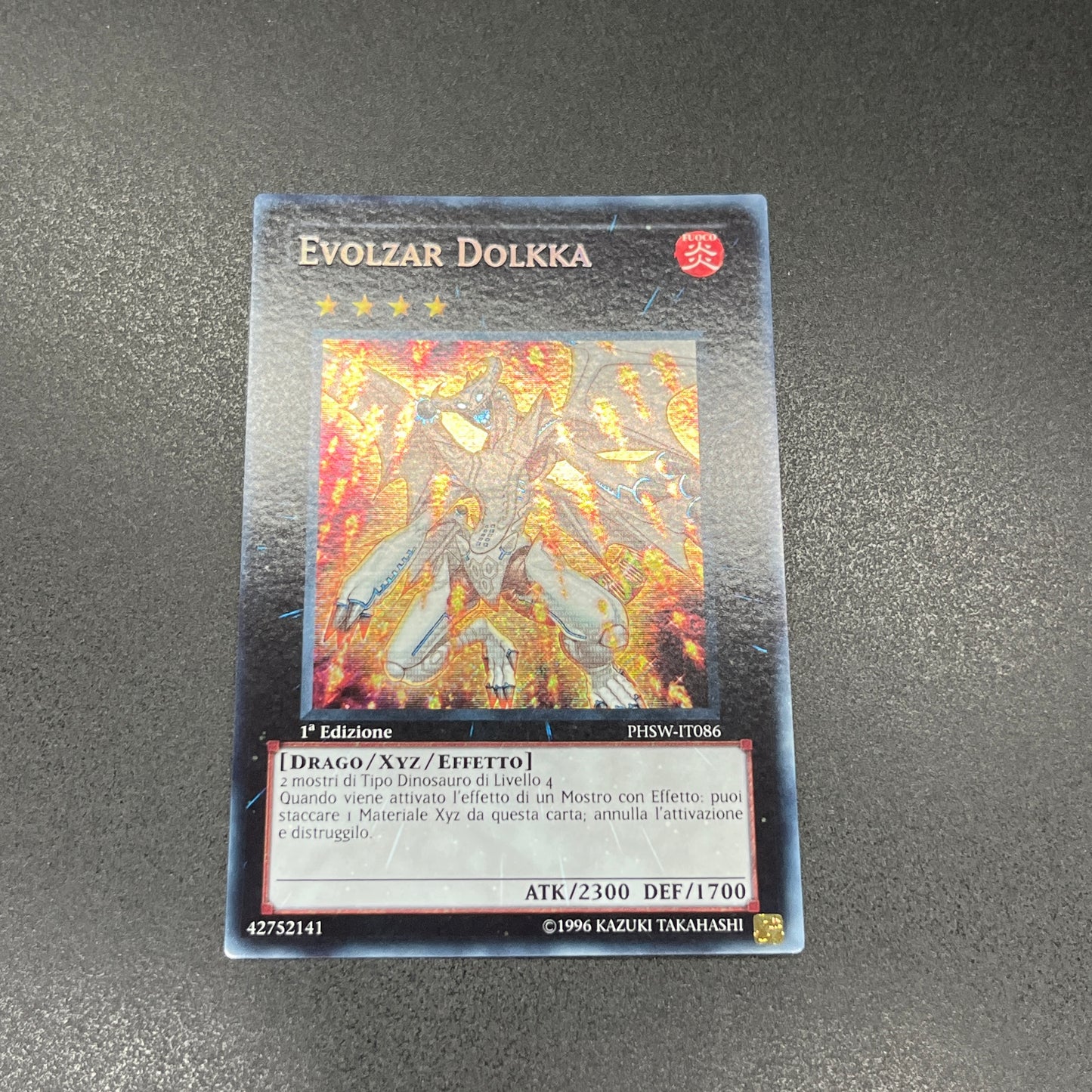 遊戯王　エヴォルカイザー・ドルカ/シークレット/イタリア/1st/EU版