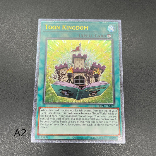 遊戯王　トゥーン・キングダム/レリーフ/英語/EU版