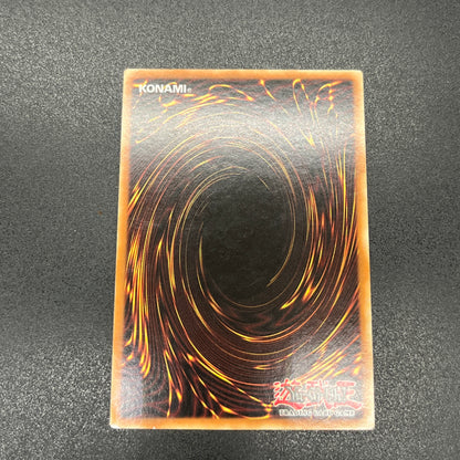 遊戯王　ブラック・マジシャン・ガール/シークレット/ドイツ語/EU