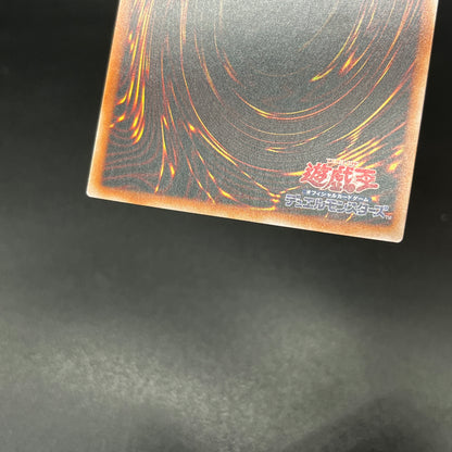 遊戯王　閃刀姫－カイナ/シークレット/英語/泰亜版