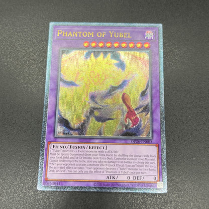 遊戯王　ファントム・オブ・ユベル/レリーフ/英語/EU版