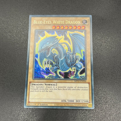 遊戯王　青眼の白龍/シークレット/英語/1st/EU版