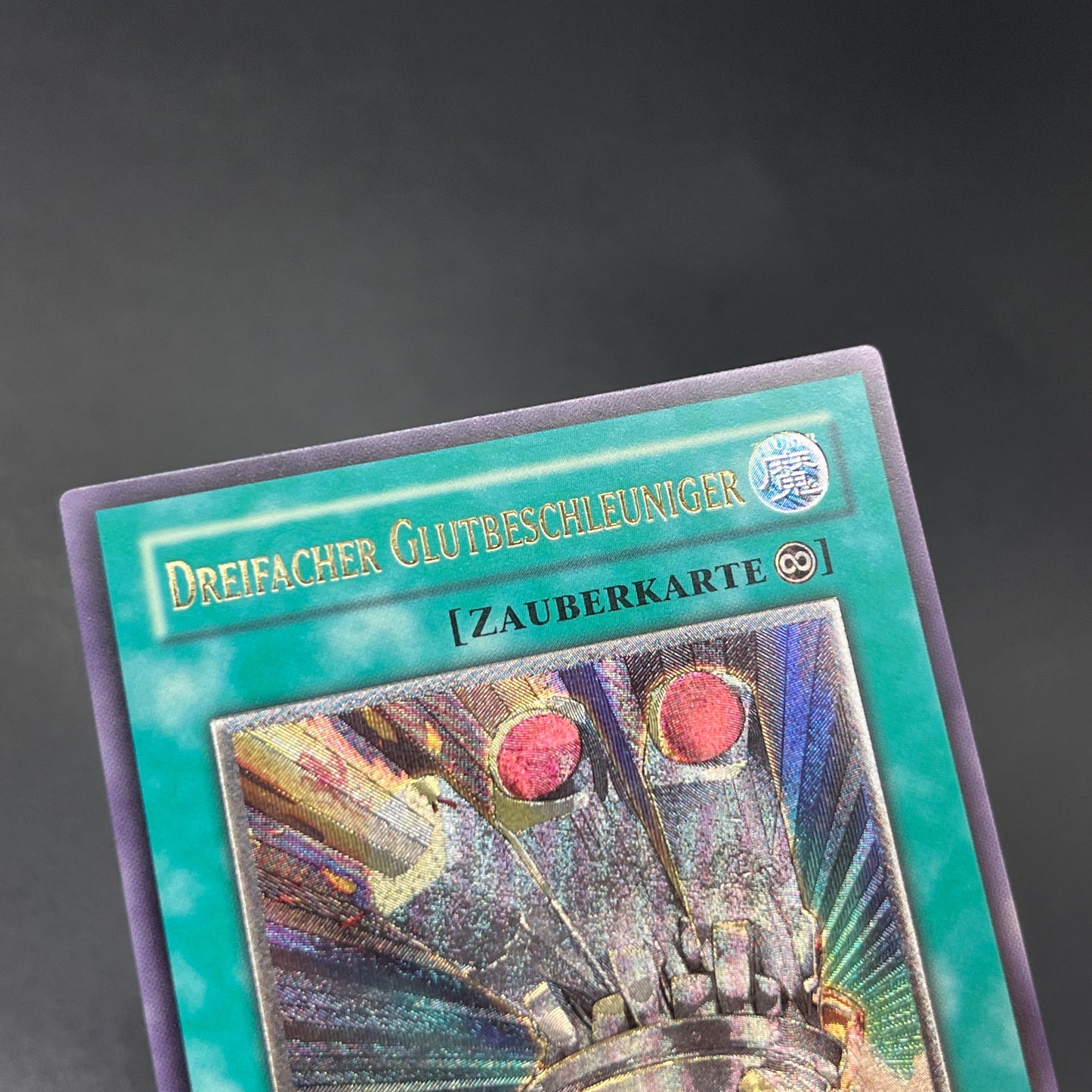 遊戯王　ブレイズ・キャノン・トライデント/レリーフ/ドイツ語/1st/EU版