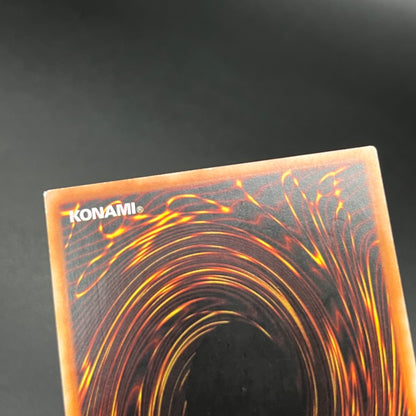 遊戯王　Ｎｏ.１２ 機甲忍者クリムゾン・シャドー/レリーフ/ドイツ/1st/EU版