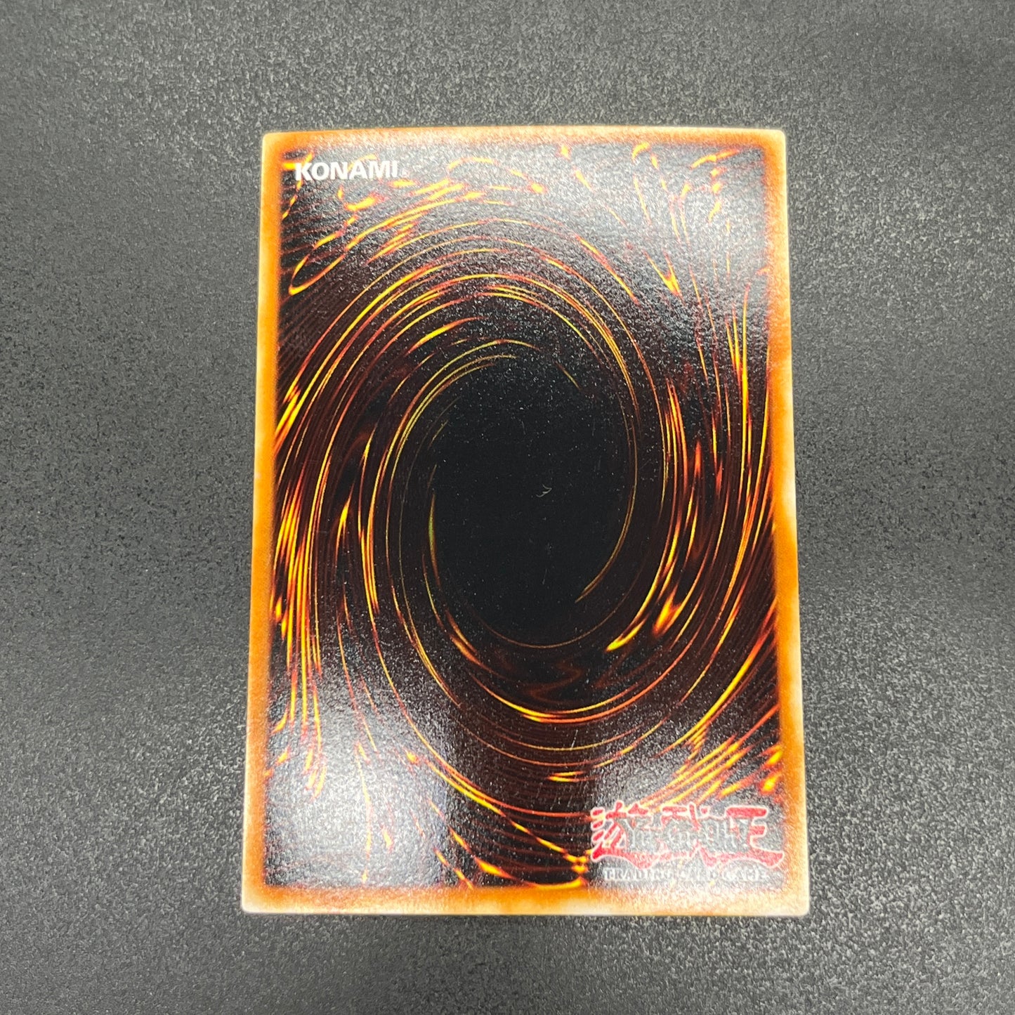 遊戯王　メタル・デビルゾア/シークレット/英語/北米版