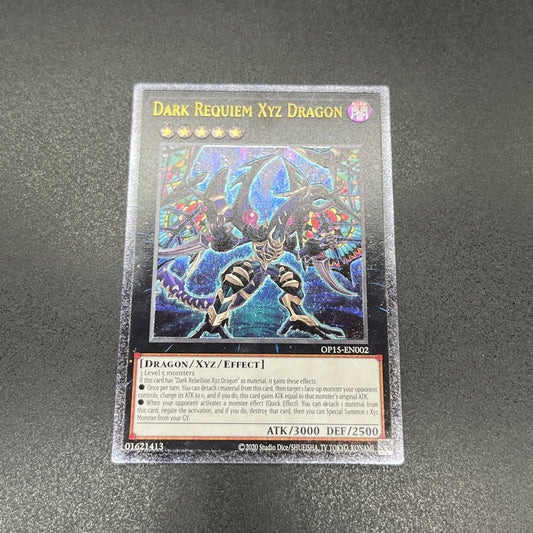 遊戯王　ダーク・レクイエム・エクシーズ・ドラゴン/レリーフ/英語/EU版