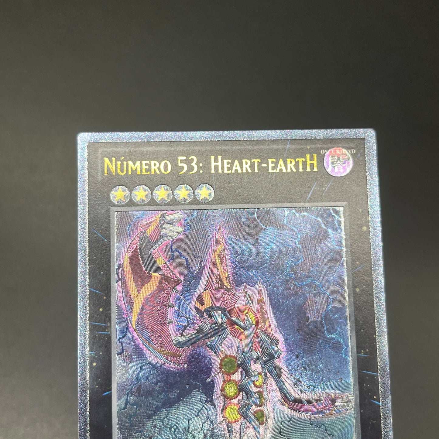 遊戯王　Ｎｏ.５３ 偽骸神 Ｈｅａｒｔ－ｅａｒｔＨ/レリーフ/スペイン/1st/EU版