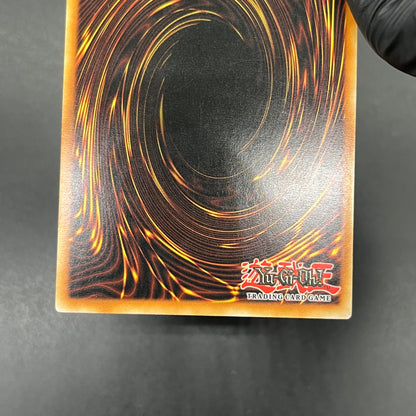 遊戯王　Ｅ・ＨＥＲＯ キャプテン・ゴールド/レリーフ/ドイツ語/EU版