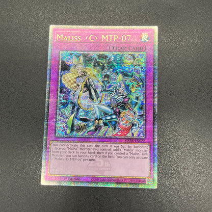 遊戯王　Ｍ∀ＬＩＣＥ＜Ｃ＞ＭＴＰ－０７/クオシク/英語/1st/EU版