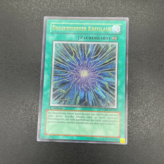 遊戯王　縮退回路/レリーフ/ドイツ/1st/EU版