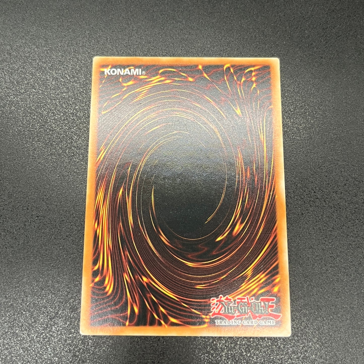 遊戯王　ファイアウォール・ドラゴン/レリーフ/ドイツ/EU版