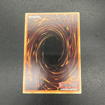 遊戯王　ＲＵＭ－アストラル・フォース/レリーフ/英語/EU版