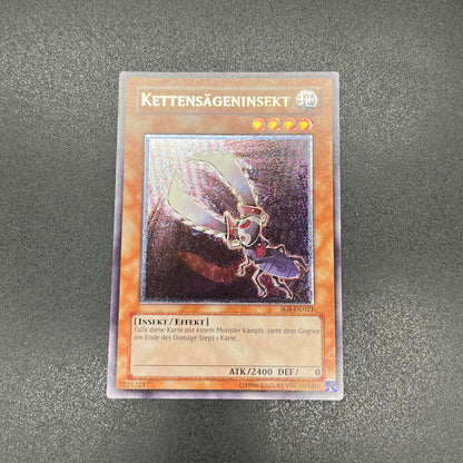 遊戯王　電動刃虫/レリーフ/ドイツ/EU版