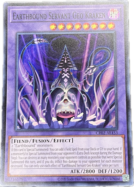 遊戯王　地縛戒隷 ジオクラーケン/スーパー/英語/泰亜版