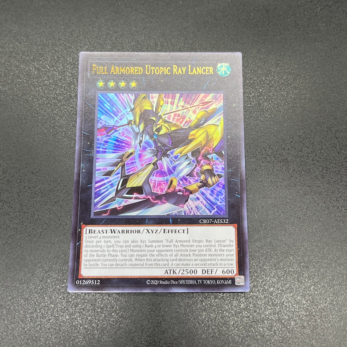 遊戯王　ＦＡ－ホープ・レイ・ランサー/ウルトラ/英語/泰亜版