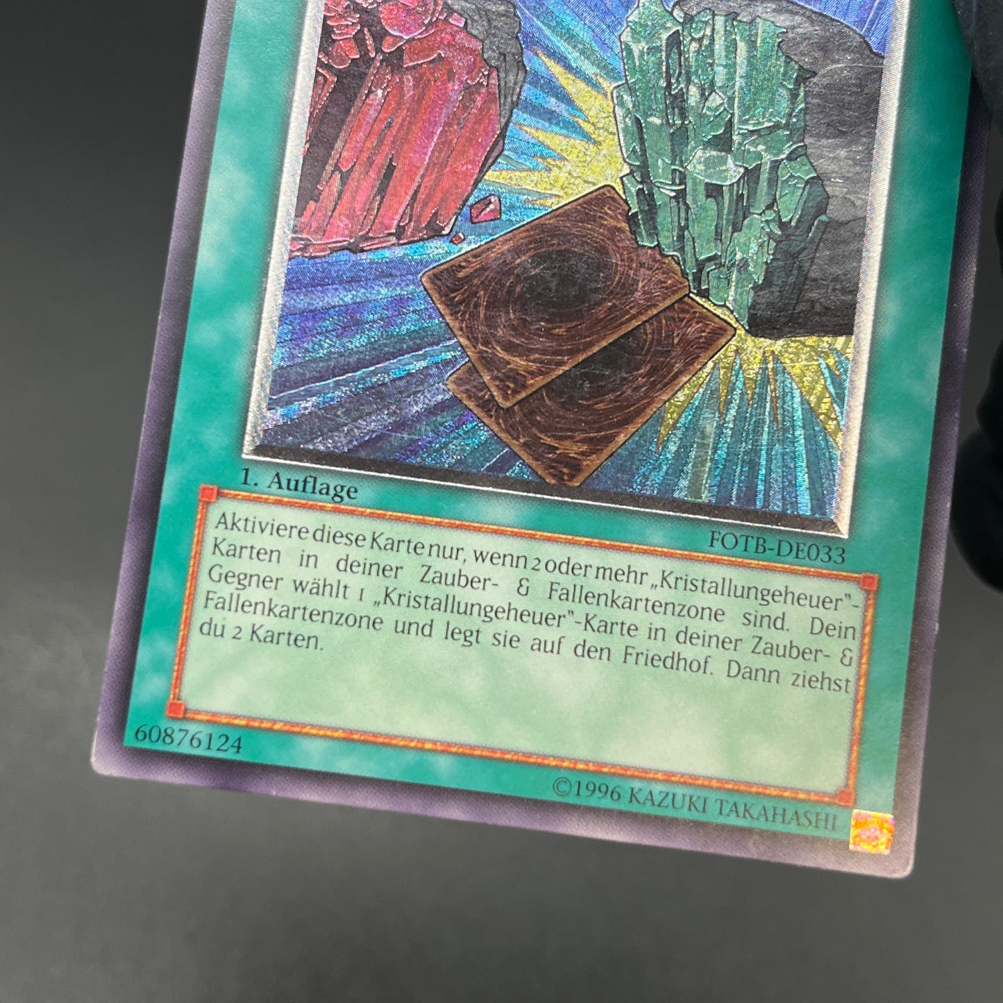 遊戯王　レア・ヴァリュー/レリーフ/ドイツ/1st/EU版