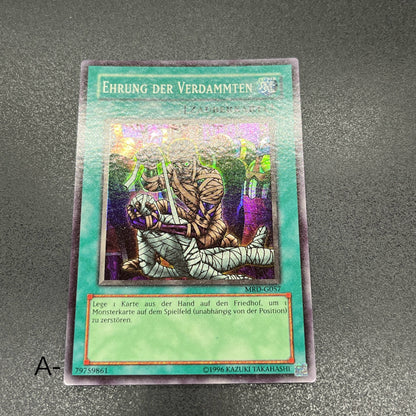 遊戯王　死者への手向け/スーパー/ドイツ/EU