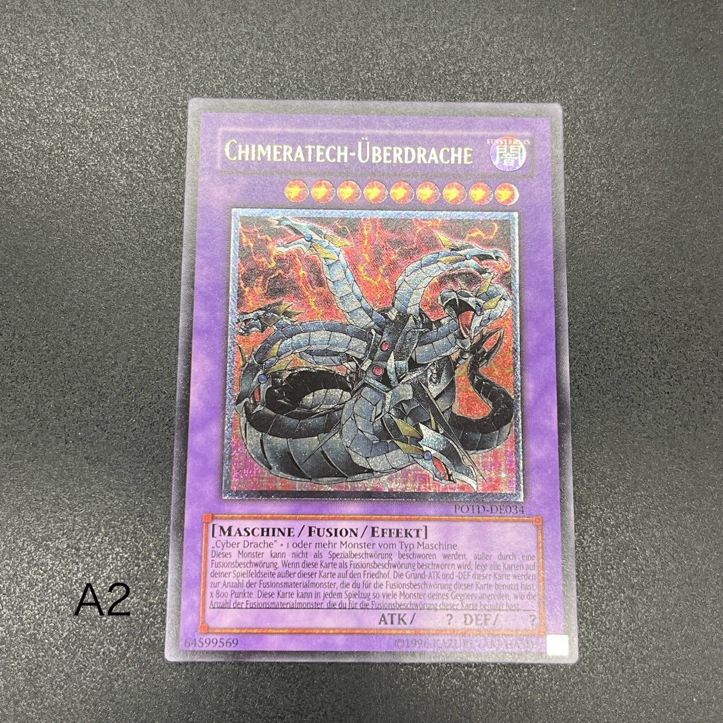 遊戯王　キメラテック・オーバー・ドラゴン/レリーフ/ドイツ/EU版