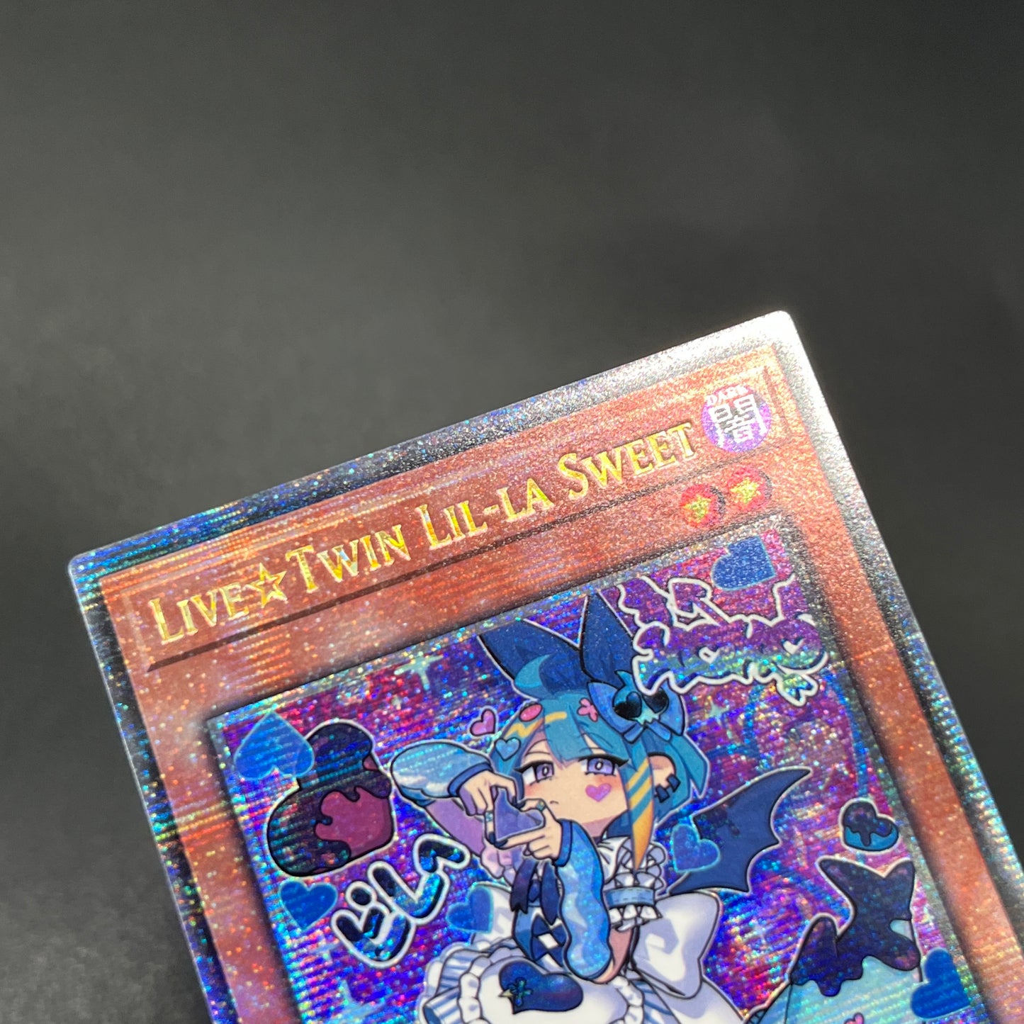 遊戯王　Ｌｉｖｅ☆Ｔｗｉｎ リィラ・スウィート/クオシク/英語/1st/EU