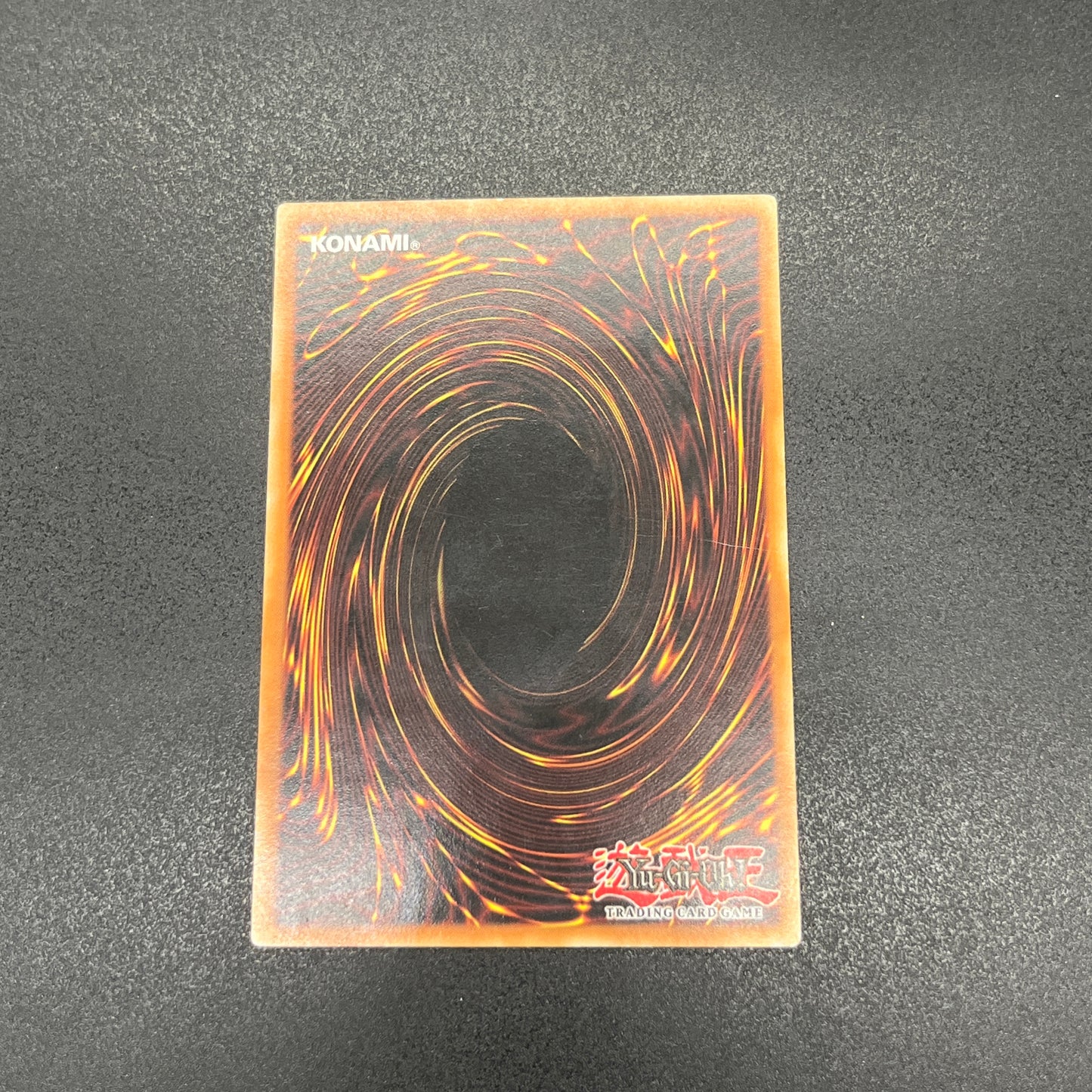 遊戯王　魅惑の女王ＬＶ５/レリーフ/ドイツ語/1st/EU版