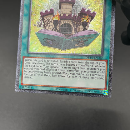 遊戯王　トゥーン・キングダム/レリーフ/英語/EU版