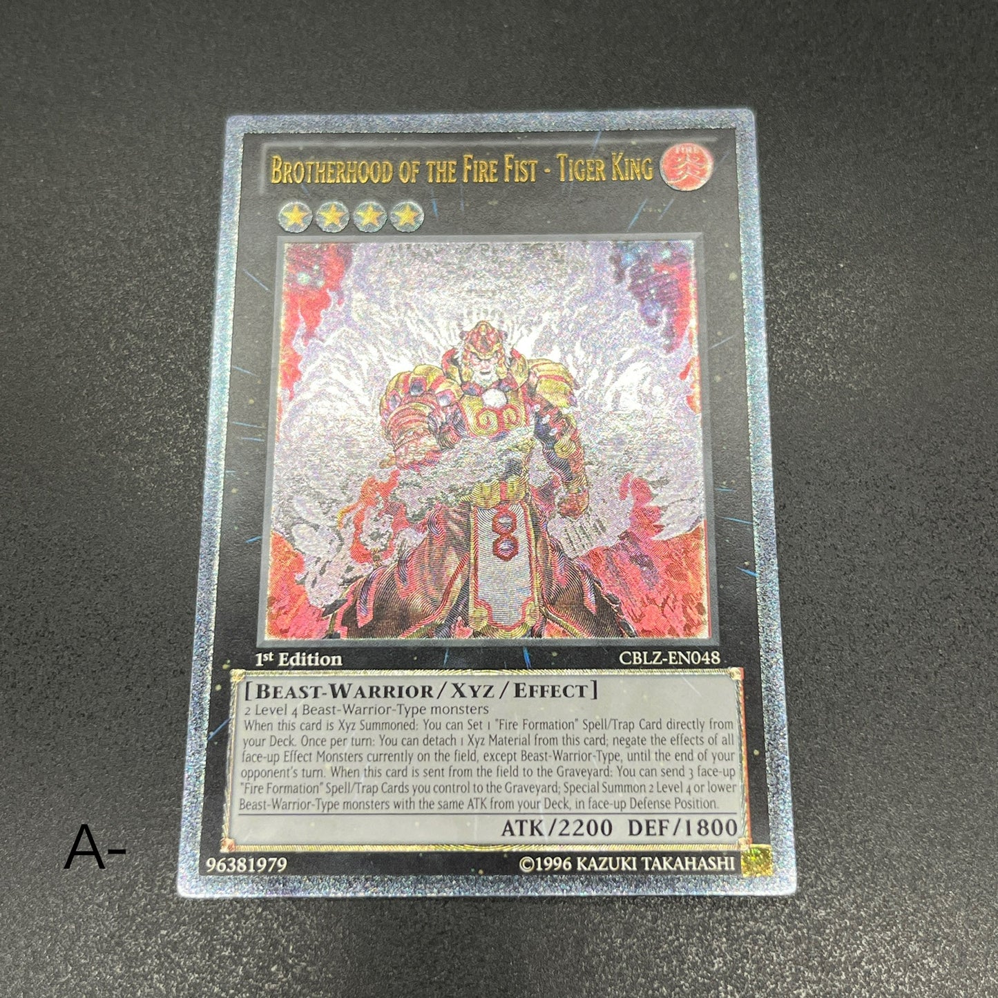 遊戯王　魁炎星王－ソウコ/レリーフ/英語/1st/EU版