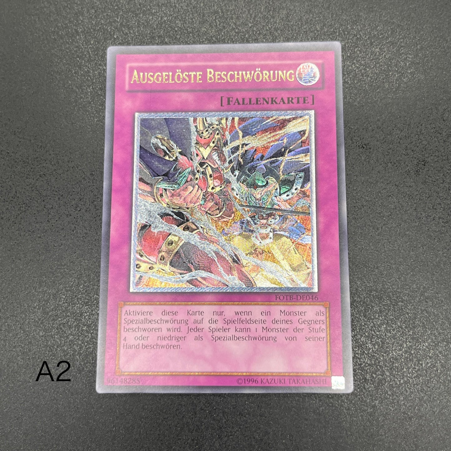 遊戯王　誘発召喚/レリーフ/ドイツ/EU版