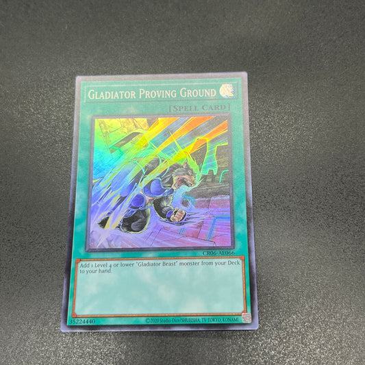 遊戯王　剣闘訓練所/スーパー/英語/泰亜版