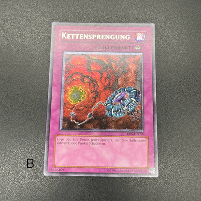 遊戯王　連鎖炸薬/レリーフ/ドイツ/EU版