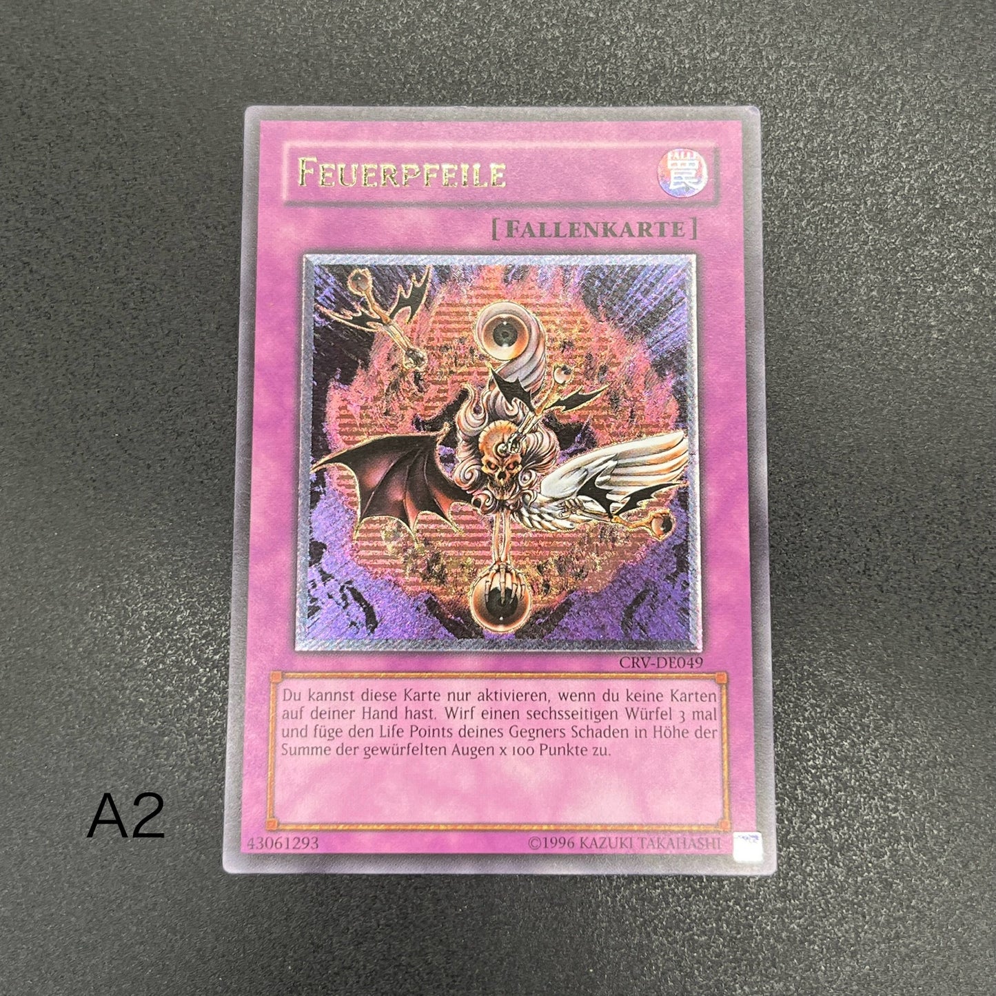 遊戯王　ファイアーダーツ/レリーフ/ドイツ語/EU版