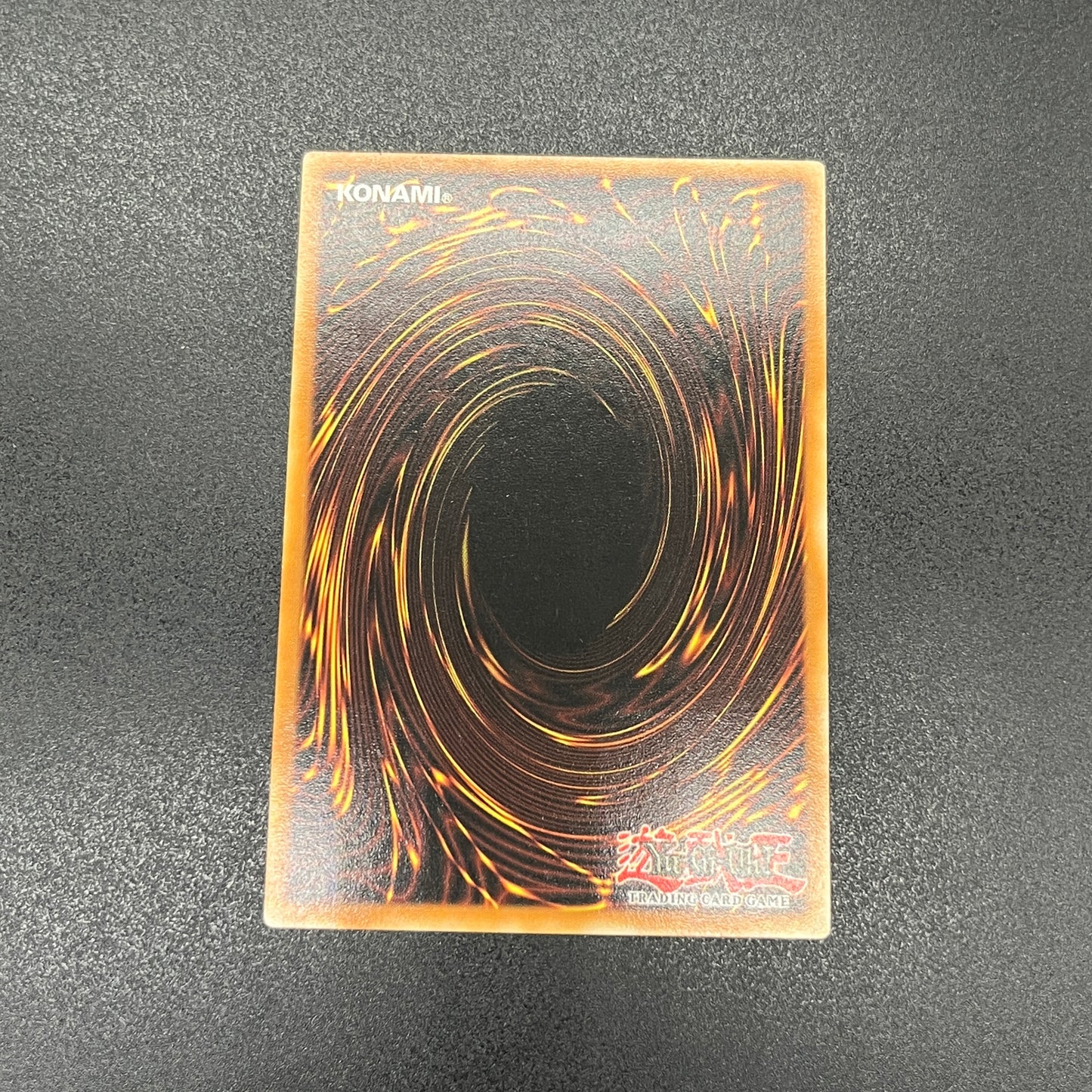 遊戯王　Ｅ・ＨＥＲＯ ワイルドジャギーマン/レリーフ/ドイツ語/EU版