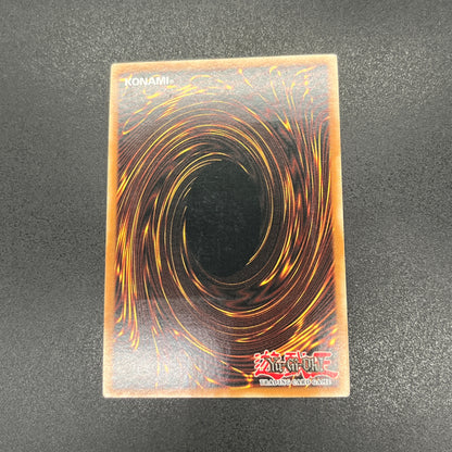 遊戯王　コアキメイル・グールズスレイブ/レリーフ/英語/北米版